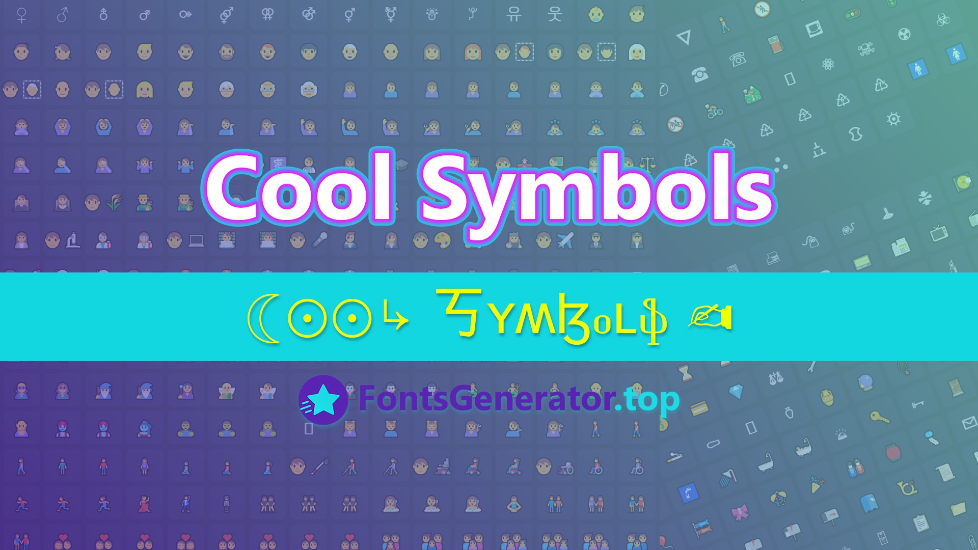 Cool Symbols